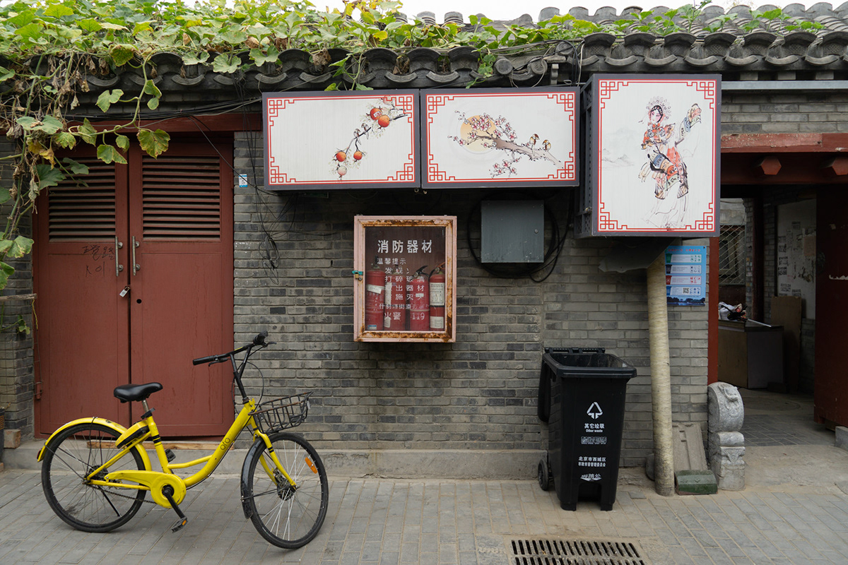 Exploring China